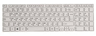 Клавиатура для ноутбука Toshiba Satellite L50-A, белая, маленький Enter, с рамкой, RU