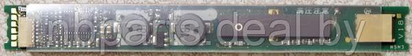 Инвертер Sony VGN - фото 1 - id-p111778450