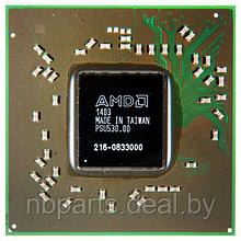 Видеочип AMD 216-0833000