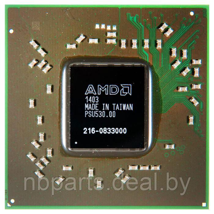 Видеочип AMD 216-0833000 - фото 1 - id-p111778460