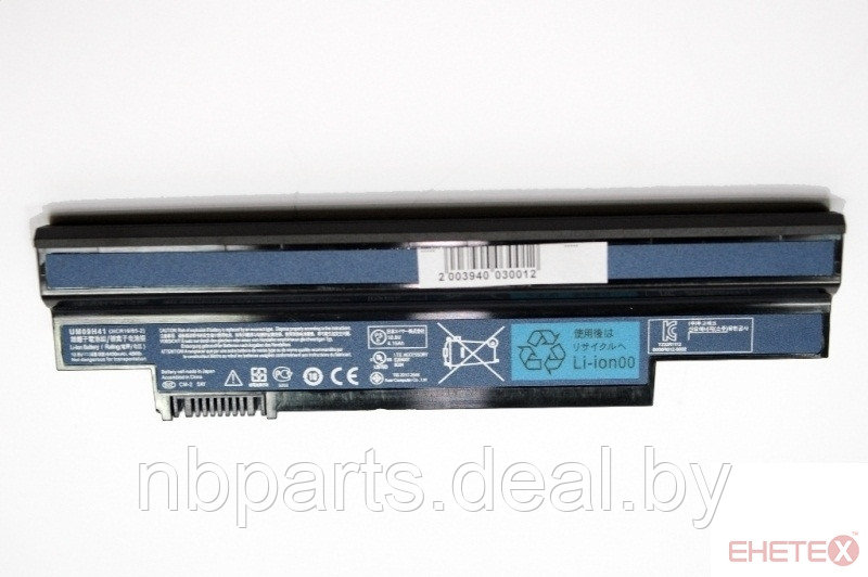 Аккумулятор (батарея) для ноутбука Acer Aspire One 532h 11.1V 5200mAh чёрный OEM UM09H36 - фото 1 - id-p181380610