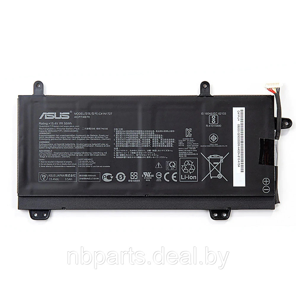 Аккумулятор (батарея) для ноутбука Asus ROG Zephyrus GM501G 15.4V 3500mAh C41N1727 - фото 1 - id-p201901621
