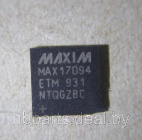 ШИМ-контроллер MAX17094 - фото 1 - id-p111770802