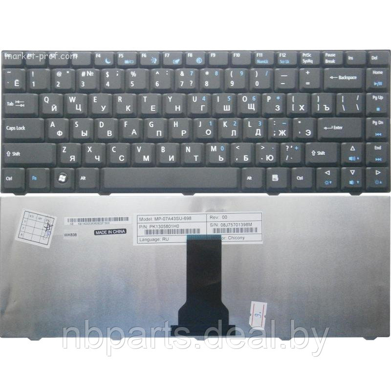 Клавиатура для ноутбука ACER eMachines  D520 D720 E520 E720, чёрная , RU