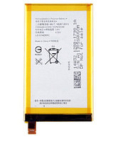 Аккумулятор (батарея) для Sony LIS1574ERPC E2003 E4g LIS1574ERPC
