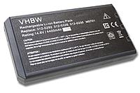 Аккумулятор (батарея) для ноутбука Dell Inspiron 1200 Latitude 110L 14.8V 5200mAh OEM T5443