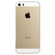 IPhone 5S задняя крышка Gold - фото 1 - id-p114707216