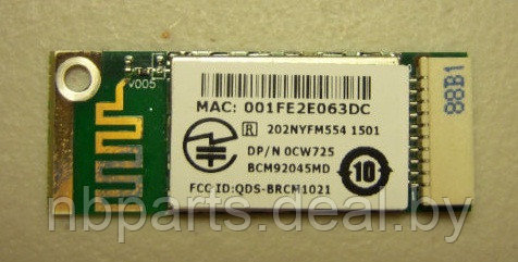 Broadcom BCM92045MD BCM92045MD, модуль Bluetooth для ноутбука, совместимые партномера CW725, 0CW725,