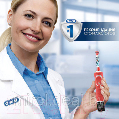 Электрическая зубная щетка Oral-B Vitality D100 Kids Star Wars D100.413.2K - фото 8 - id-p215047445