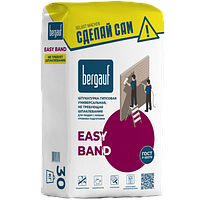 Bergauf Easy Band Штукатурка гипсовая универсальная, не требующая шпатлевания, 30 кг