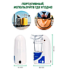 Портативный ультразвуковой небулайзер Ultrasonic Nebulizer MY-520A, фото 6