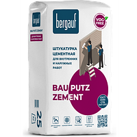 Штукатурка цементная Bergauf Bau Putz Zement, 25 кг