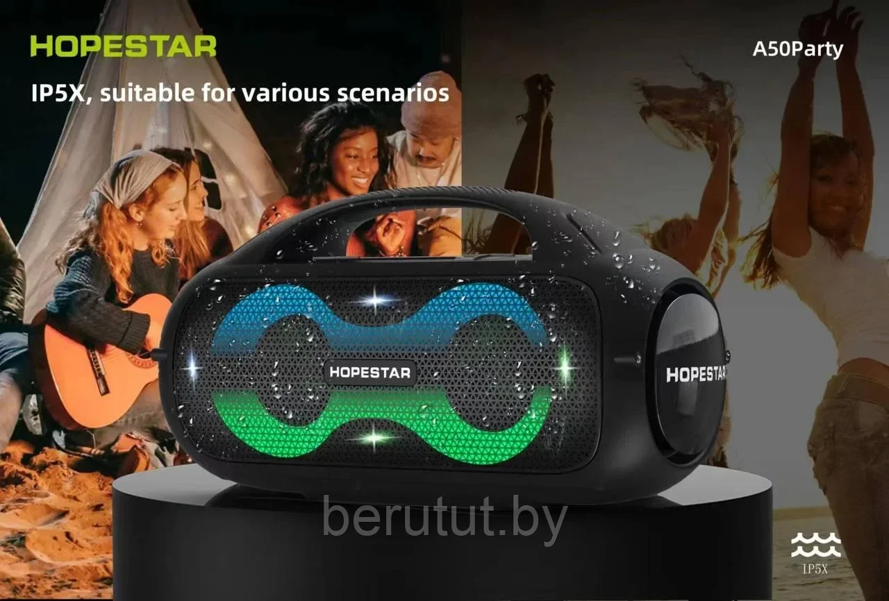 Колонка портативная музыкальная Bluetooth HOPESTAR A50 Party с микрофоном - фото 6 - id-p215048625