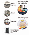 Детская кухня 889-212 Home Kitchen игровая с паром и водой 65 предметов, 94 см, фото 4