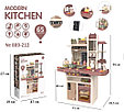 Детская кухня 889-212 Home Kitchen игровая с паром и водой 65 предметов, 94 см, фото 6