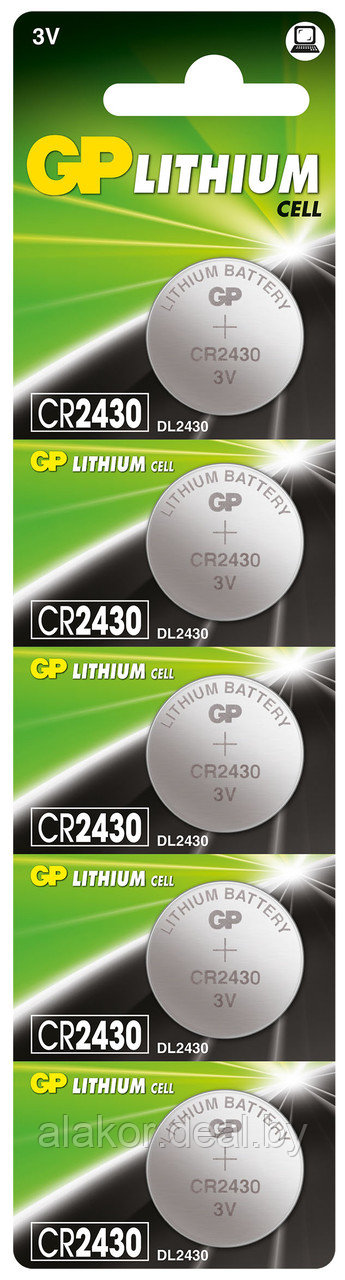 Литиевая батарейка GP Lithium CR2430 BP - фото 1 - id-p215051574