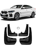 Брызговики для BMW X6 G06 (2019-)