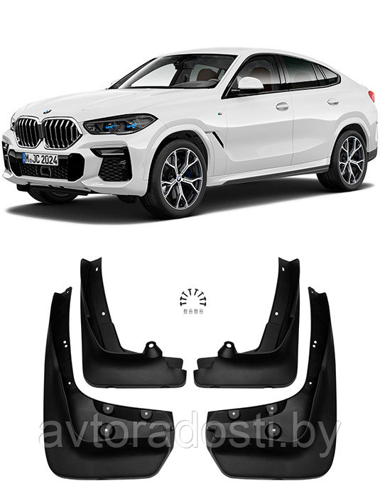 Брызговики для BMW X6 G06 (2019-) - фото 1 - id-p179667930