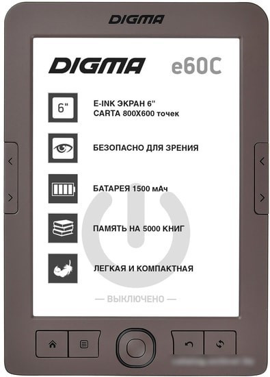 Электронная книга Digma e60C - фото 1 - id-p215052571