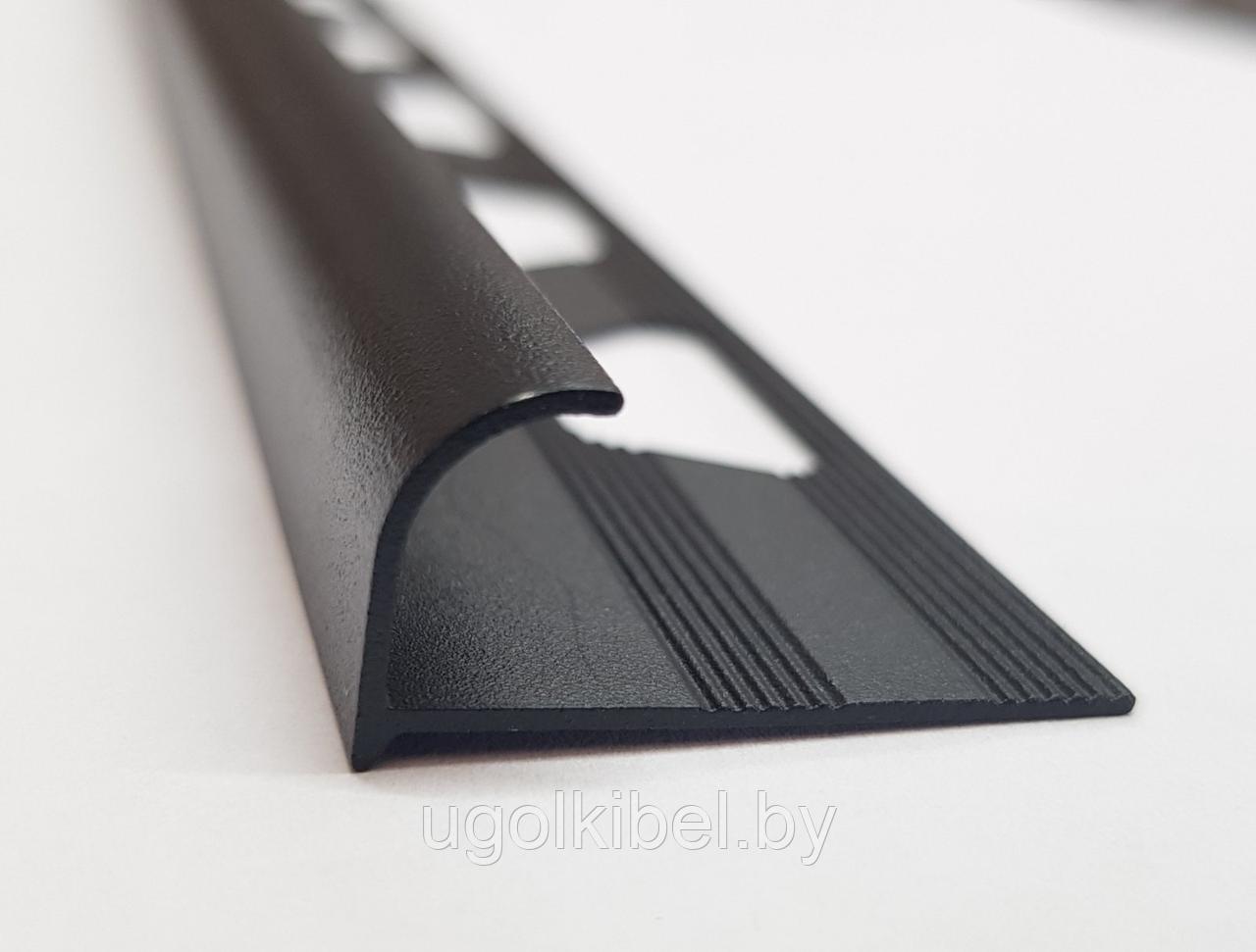 Уголок для плитки алюминиевый полукруглый 10 мм. 2,7м. Черный матовый - фото 1 - id-p215052096