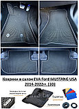Коврики в салон и багажник Ford Mustang 2014-2022