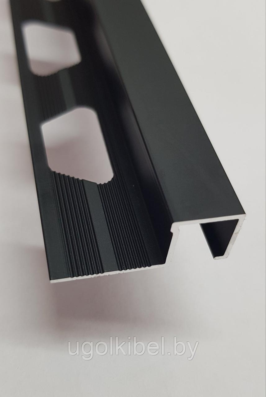 Квадратный профиль для плитки алюминиевый 10 мм, Черный матовый 270 см - фото 1 - id-p215053646