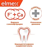 Elmex Caries Protection 75 мл Зубная паста для ежедневного применения, фото 7