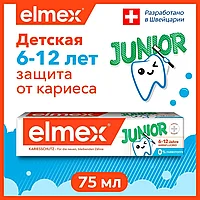 Elmex Junior 75 мл Зубная паста детская для детей-подростков (6-12 лет) для ежедневного применения