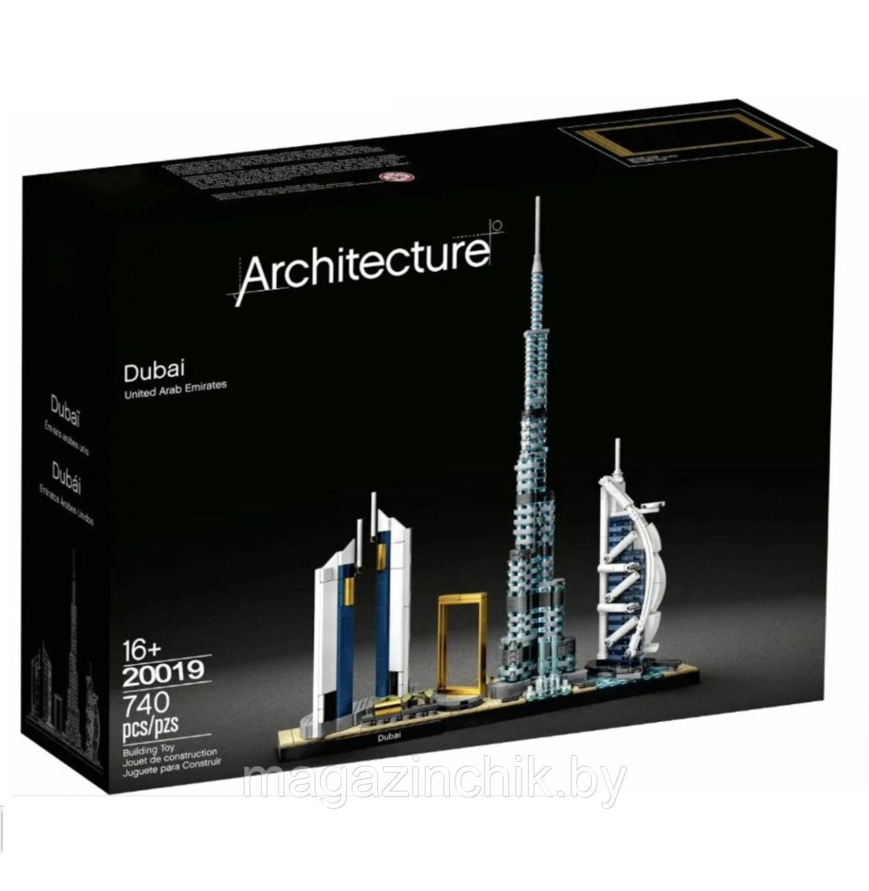 Конструктор Дубай King 20019, Архитектура аналог Лего - фото 2 - id-p215056128
