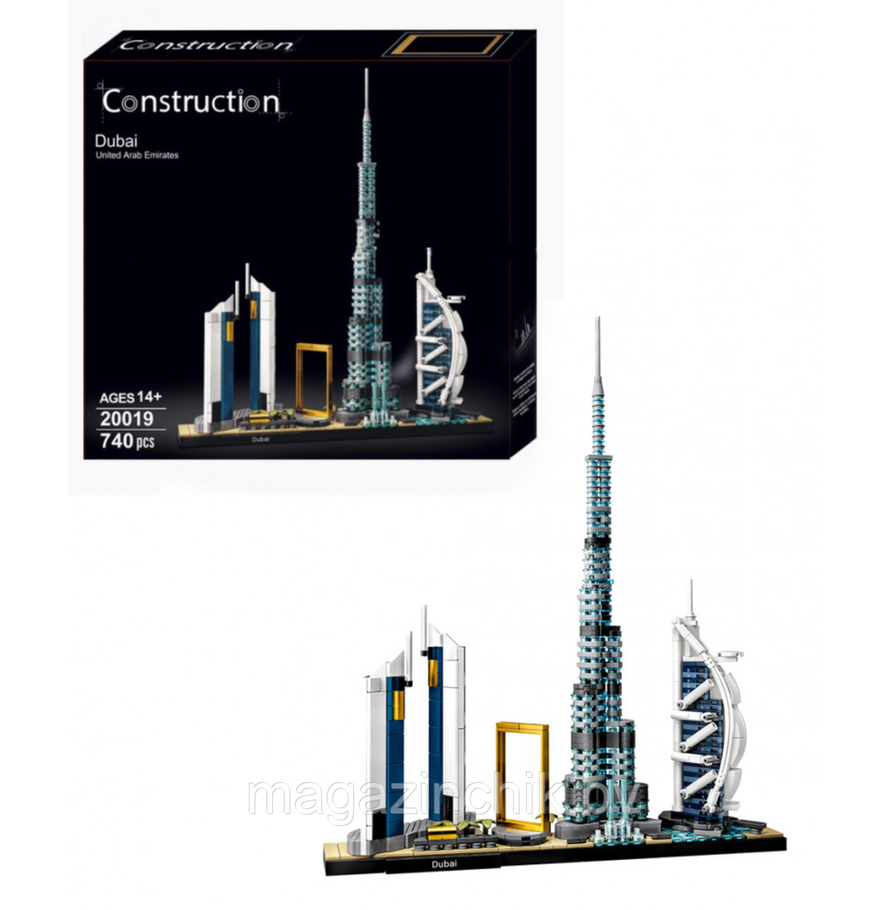 Конструктор Дубай King 20019, Архитектура аналог Лего