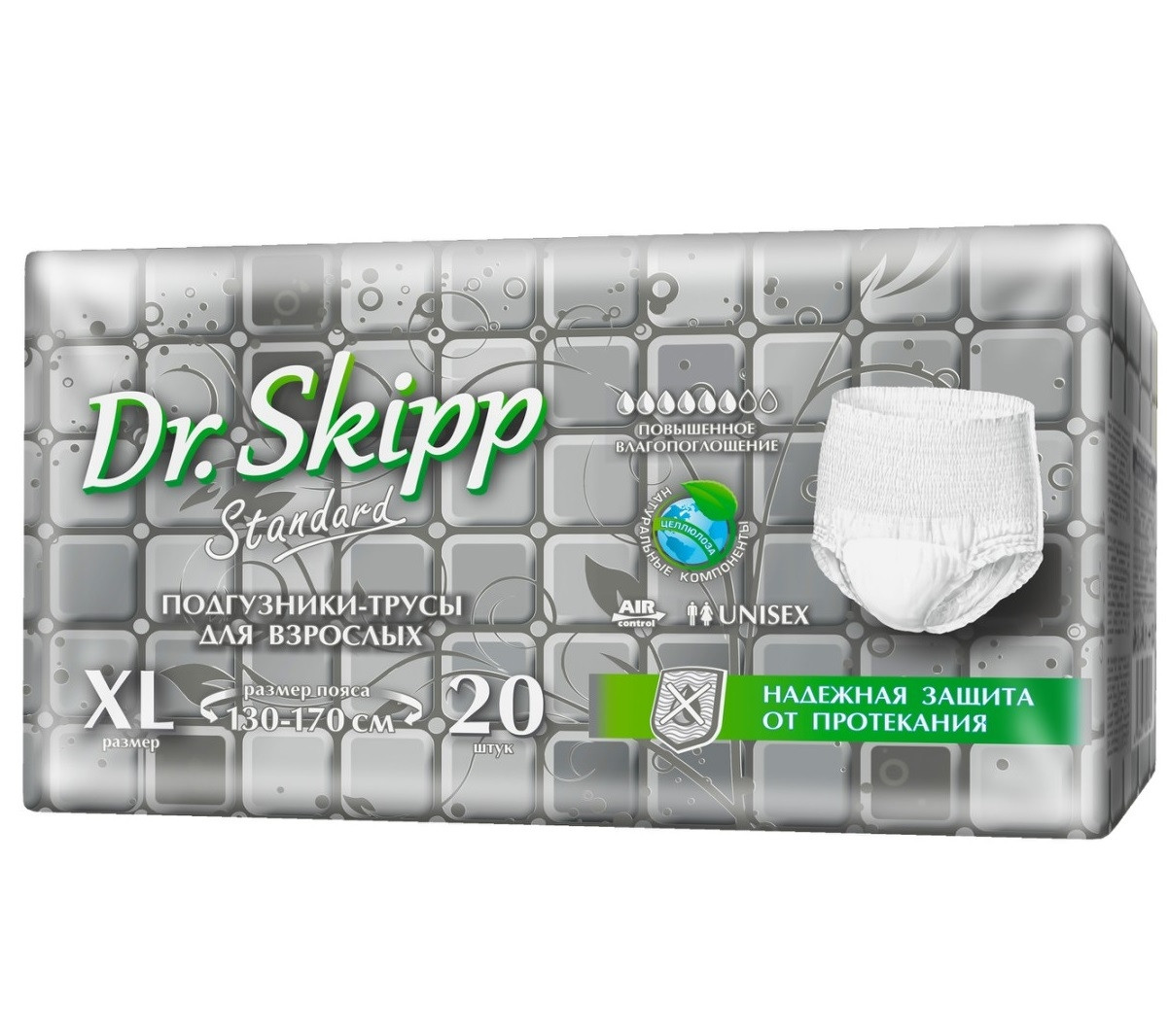 Трусики впитывающие для взрослых Dr.Skipp Standart Extra Large, 20 шт.