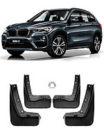 Брызговики для BMW X1 F48 (2015-2019)