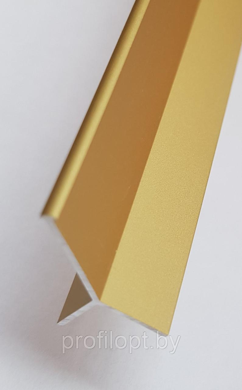 Y Профиль для плитки алюминиевый, Мерседес, цвет Золото, 270 см - фото 1 - id-p215061798