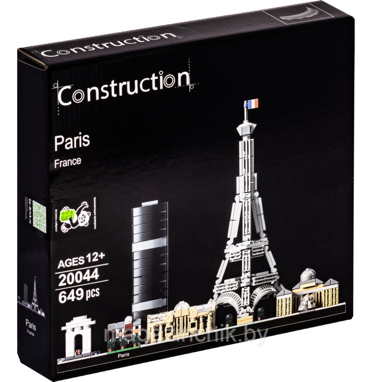 Конструктор Париж King 20044, 649 дет., Архитектура аналог Лего - фото 3 - id-p215062098