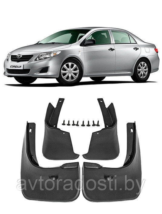 Брызговики для Toyota Corolla X E140, E150 (2007-2013) - фото 1 - id-p171602549