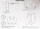 Шкаф для газового баллона, высота 1,4 м, серый, фото 3