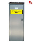 Шкаф для газового баллона, высота 1,4 м, серый, фото 6