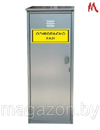 Шкаф для газового баллона, высота 1,4 м, серый - фото 6 - id-p215062385