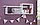Полка «Имидж-1» Мебель Класс  Белый, фото 2