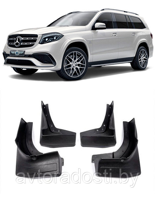 Брызговики для Mercedes-Benz GLS (2015-) версия с подножками