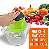 Измельчитель кухонный Молния 2 насадки-ножа/ Кухонный комбайн универсальный 1.8 л., фото 8