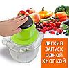 Измельчитель кухонный Молния 2 насадки / Кухонный комбайн универсальный 1.8 л., фото 8