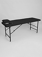 Массажный стол 180х60хРВ двойной поролон (черный) с подушкой