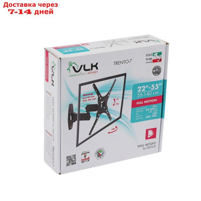 Кронштейн VLK TRENTO-7, для ТВ, наклонно-поворотный, 22"-55", 85-395 мм от стены, черный - фото 6 - id-p215038777