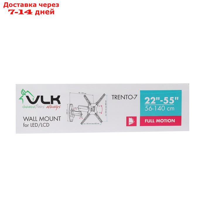 Кронштейн VLK TRENTO-7, для ТВ, наклонно-поворотный, 22"-55", 85-395 мм от стены, черный - фото 7 - id-p215038777