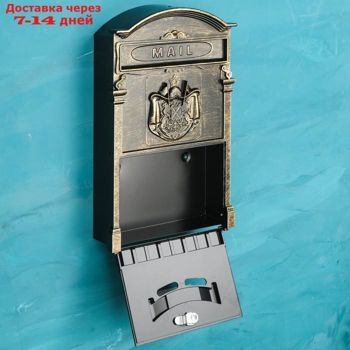 Ящик почтовый №4010В, старая бронза - фото 2 - id-p215040000