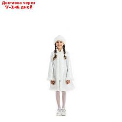 Детский карнавальный костюм "Снегурочка", парча белая, шуба, шапка, р. 34, рост 134 см