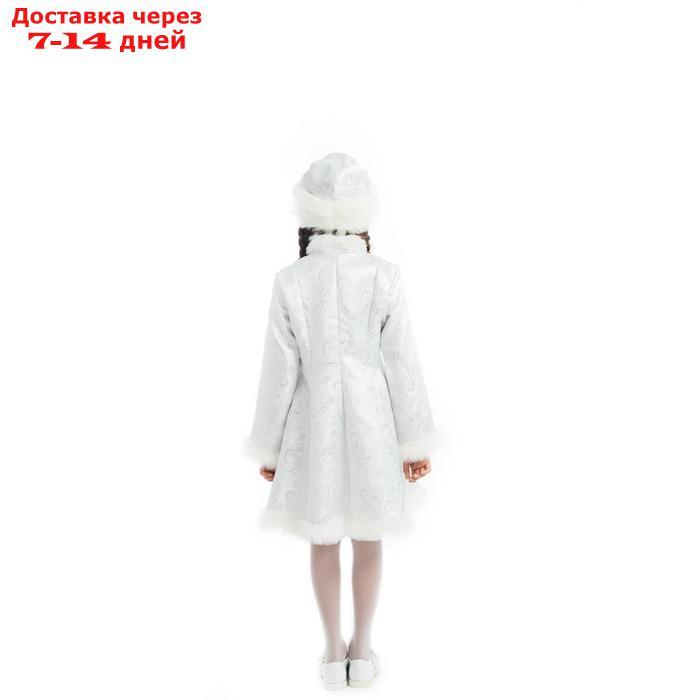 Детский карнавальный костюм "Снегурочка", парча белая, шуба, шапка, р. 34, рост 134 см - фото 3 - id-p215038810