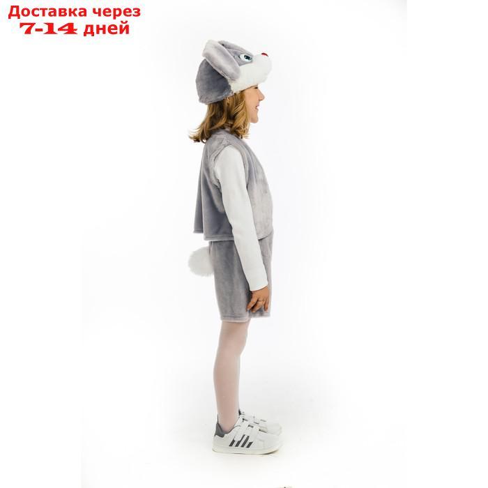 Карнавальный костюм "Зайчик серый", жилетка, шорты, маска-шапочка, рост 122-128 см - фото 2 - id-p215038818