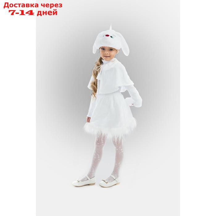 Карнавальный костюм "Зайка", пелерина, юбка, маска-шапочка, р. 30-32, рост 122 см - фото 1 - id-p215038821